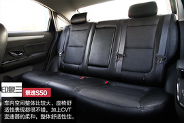 测试东风风行景逸S50