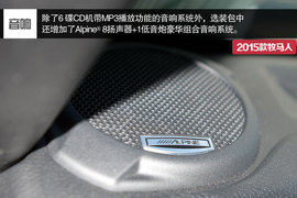选装配置更加实用