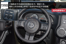 选装配置更加实用