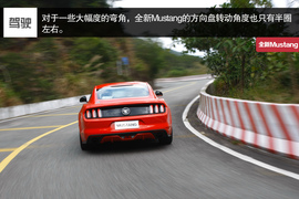 试驾全新福特Mustang