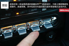 试驾全新福特Mustang