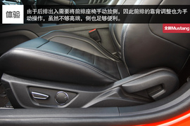 试驾全新福特Mustang