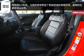 试驾全新福特Mustang