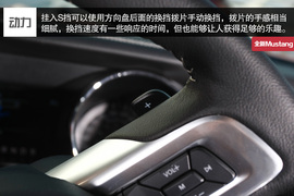 试驾全新福特Mustang