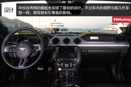 试驾全新福特Mustang