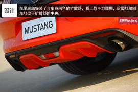 试驾全新福特Mustang