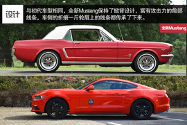 试驾全新福特Mustang