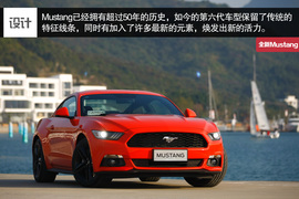 试驾全新福特Mustang
