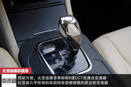 预售60万/4.5秒破百