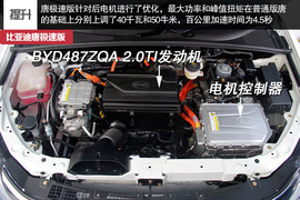 预售60万/4.5秒破百