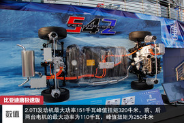 预售60万/4.5秒破百