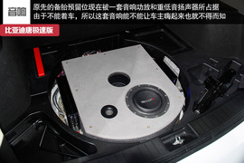 预售60万/4.5秒破百