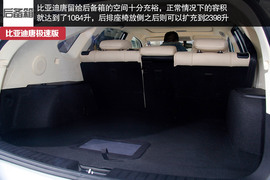 预售60万/4.5秒破百