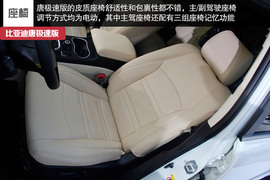 预售60万/4.5秒破百