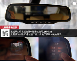 预售60万/4.5秒破百
