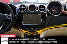 预售60万/4.5秒破百