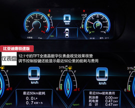 预售60万/4.5秒破百