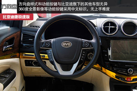 预售60万/4.5秒破百