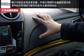 预售60万/4.5秒破百
