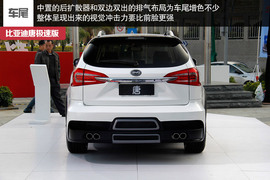 预售60万/4.5秒破百