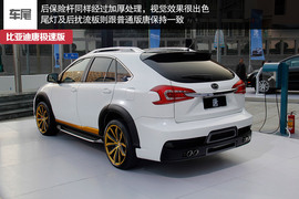 预售60万/4.5秒破百