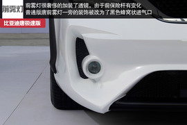 预售60万/4.5秒破百