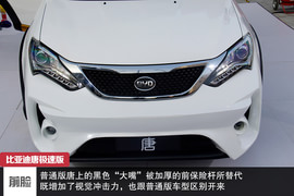 预售60万/4.5秒破百