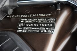 2015款奥迪A4L