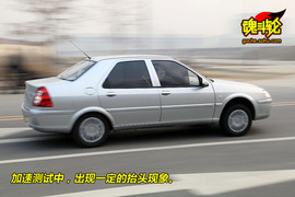 2010款雪铁龙爱丽舍三厢试驾实拍