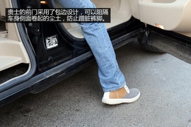 空间实用主义的典范