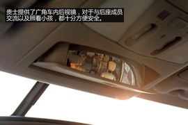 空间实用主义的典范