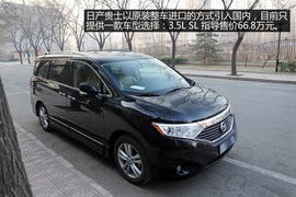 空间实用主义的典范