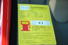 2014款大众宝来1.4T自动舒适型