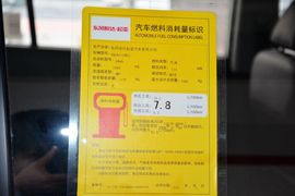 2015款起亚智跑2.0L自动两驱版DLX