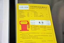 2015款大众捷达1.6L手动舒适型