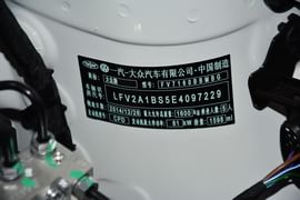 2015款大众捷达1.6L手动舒适型
