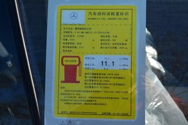 工信部汽车油耗标识