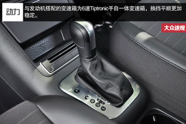 福特翼虎1.5T对比大众途观1.8T