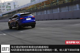 升级悬架改进操控