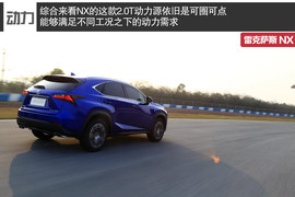 升级悬架改进操控