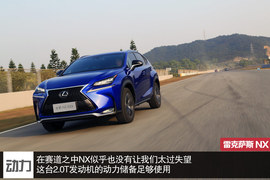 升级悬架改进操控