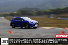 升级悬架改进操控