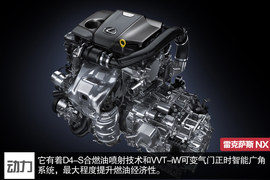 升级悬架改进操控