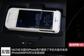 升级悬架改进操控