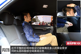 升级悬架改进操控