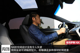 升级悬架改进操控