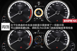 升级悬架改进操控