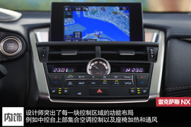 升级悬架改进操控