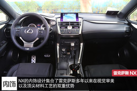 升级悬架改进操控