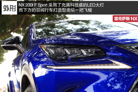 升级悬架改进操控